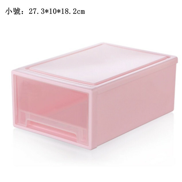 Hotly recommended Japanese storage series, multi-barrel storage cabinet, bathroom storage cabinet, bedside table [small size 27.3x10x18.2cm] pink