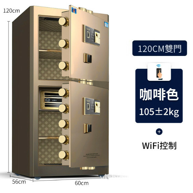 Hot-recommended wallet expert [Tiger Card Wan] 120 type [two-door model]-wifi model-brown
