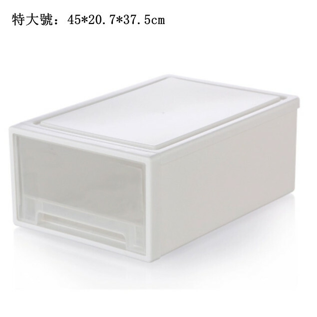Hotly recommended Japanese storage series multi-barrel storage cabinets bathroom storage cabinets bedside tables [extra large 45x20.7x37.5cm] milky white