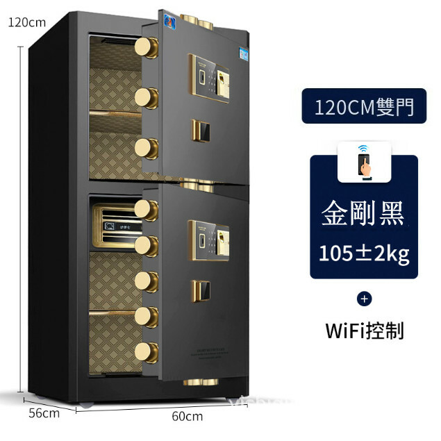 Hot-recommended wallet expert [Tiger Card Wan] 120 type [two-door model]-wifi model-black