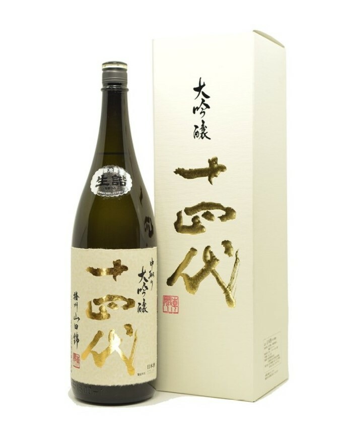 【高木酒造】【十四代】【中取り】【播州山田錦】【純米大吟醸】【山形縣】