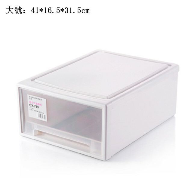 Hotly recommended Japanese storage series multi-barrel storage cabinets bathroom storage cabinets bedside tables [large size 41x16.5x31.5cm] off-white
