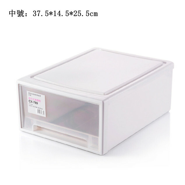 Hotly recommended Japanese storage series, multi-barrel storage cabinet, bathroom storage cabinet, bedside table [medium size 37.5x14.5x25.5cm] off-white