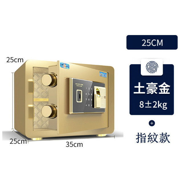 Hot-recommended wallet expert [Tiger Card Wan] Type 25 - Fingerprint Style - Gold