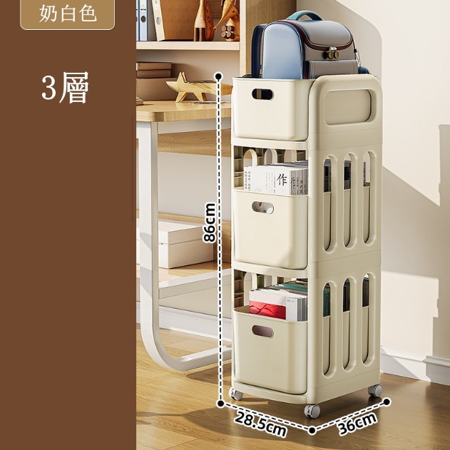 Hotly recommended Japanese storage series, multi-barrel storage cabinets, bathroom storage cabinets, bedside tables [3 layers] milky white