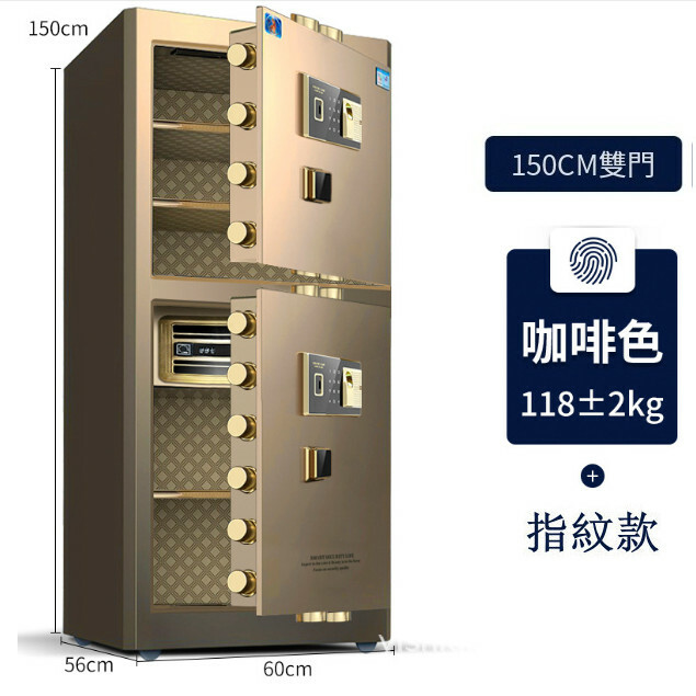 Hot-recommended wallet expert [Tiger Card Wan] 150 type [two-door model] - fingerprint model - brown