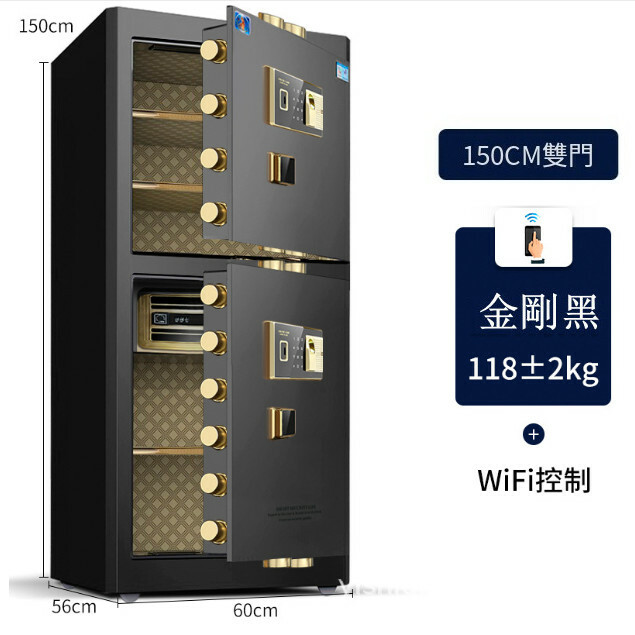 Hot-recommended wallet expert [Tiger Card Wan] 150 type [two-door model]-wifi model-black