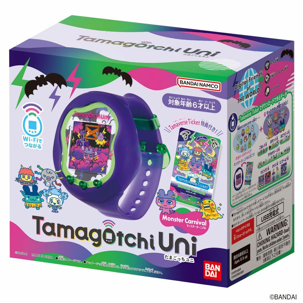 TAMAGOTCHI UNI 魔鬼版 TAMAGOTCHI UNI MONSTER CARNIVAL