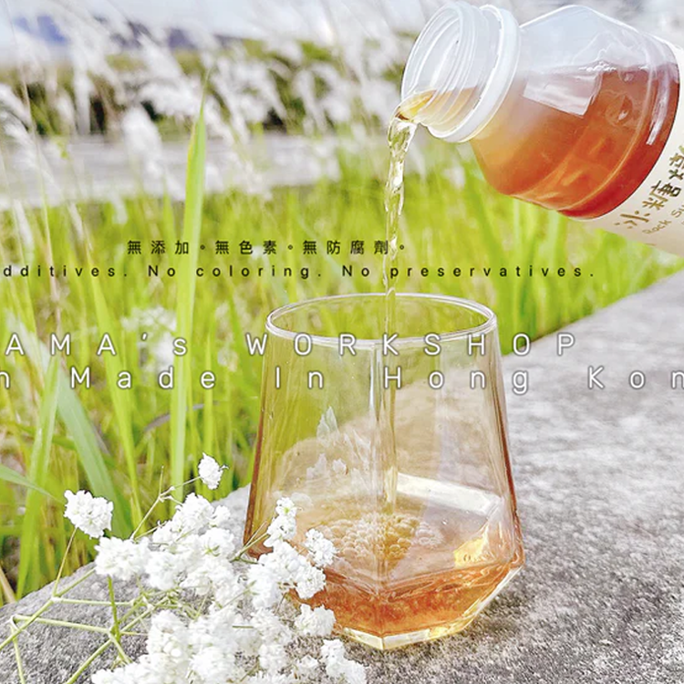 川貝老陳皮冰糖燉檸檬