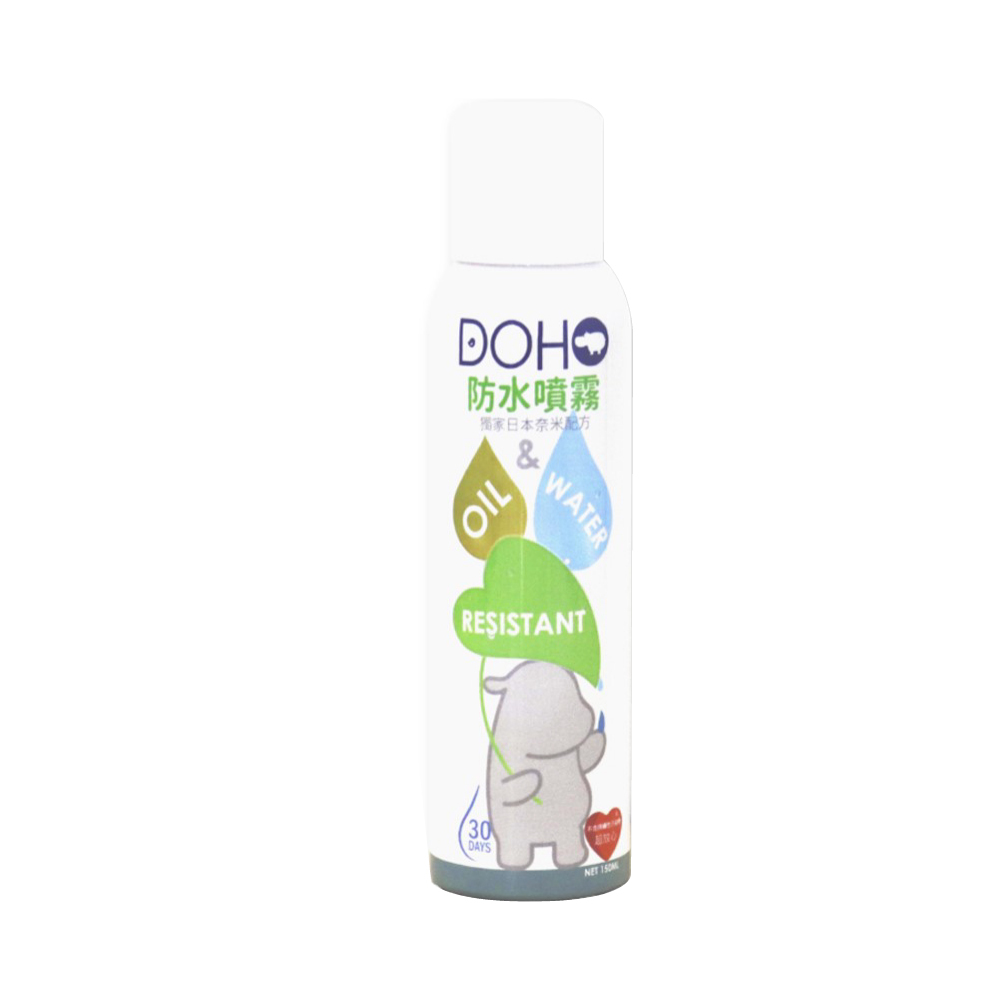 【DOHO】「日本奈米」防水噴霧 150/300/600ml