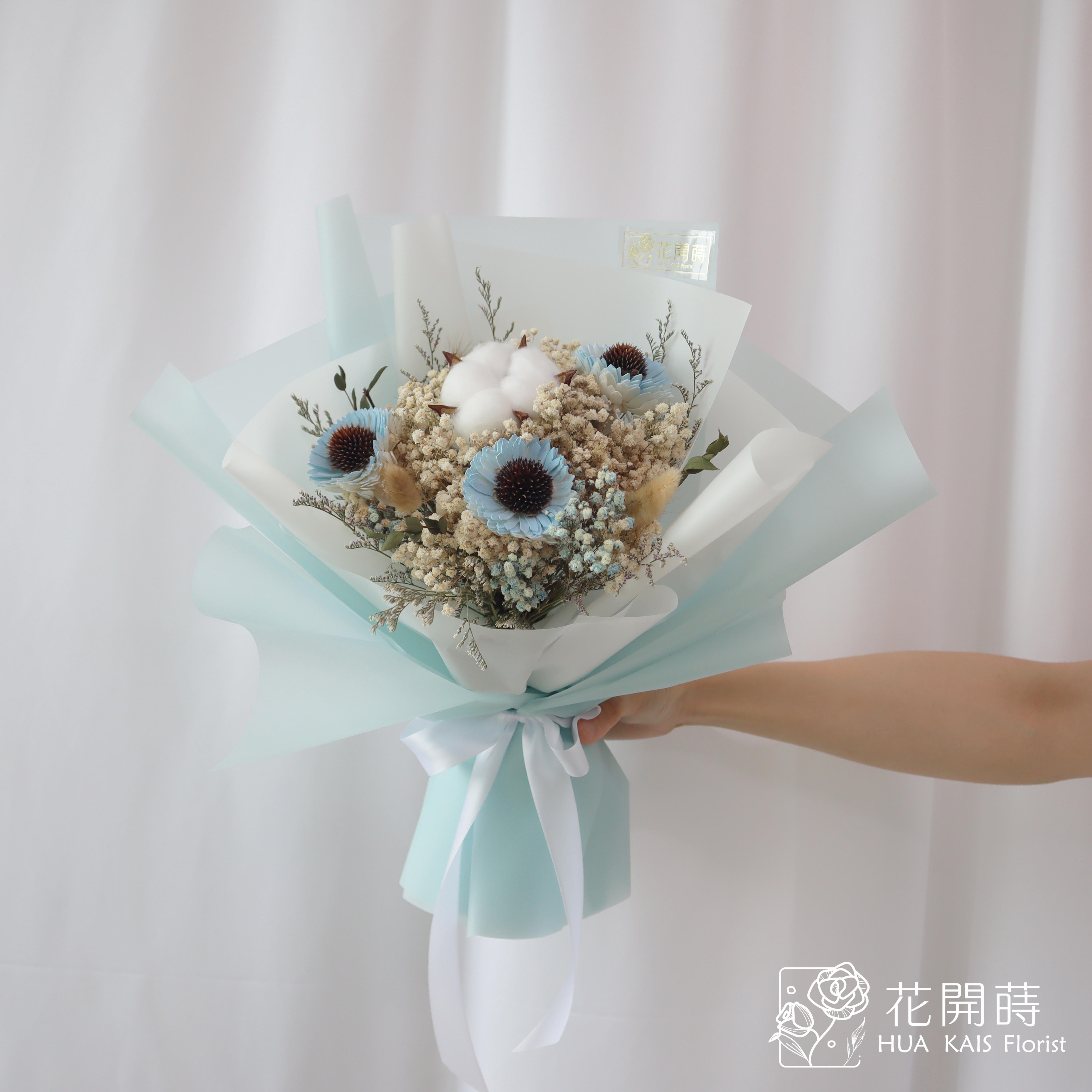 乾燥花束|藍色太陽花束(M)|中型花束|永生花|乾燥花|畢業花束|母親節花束