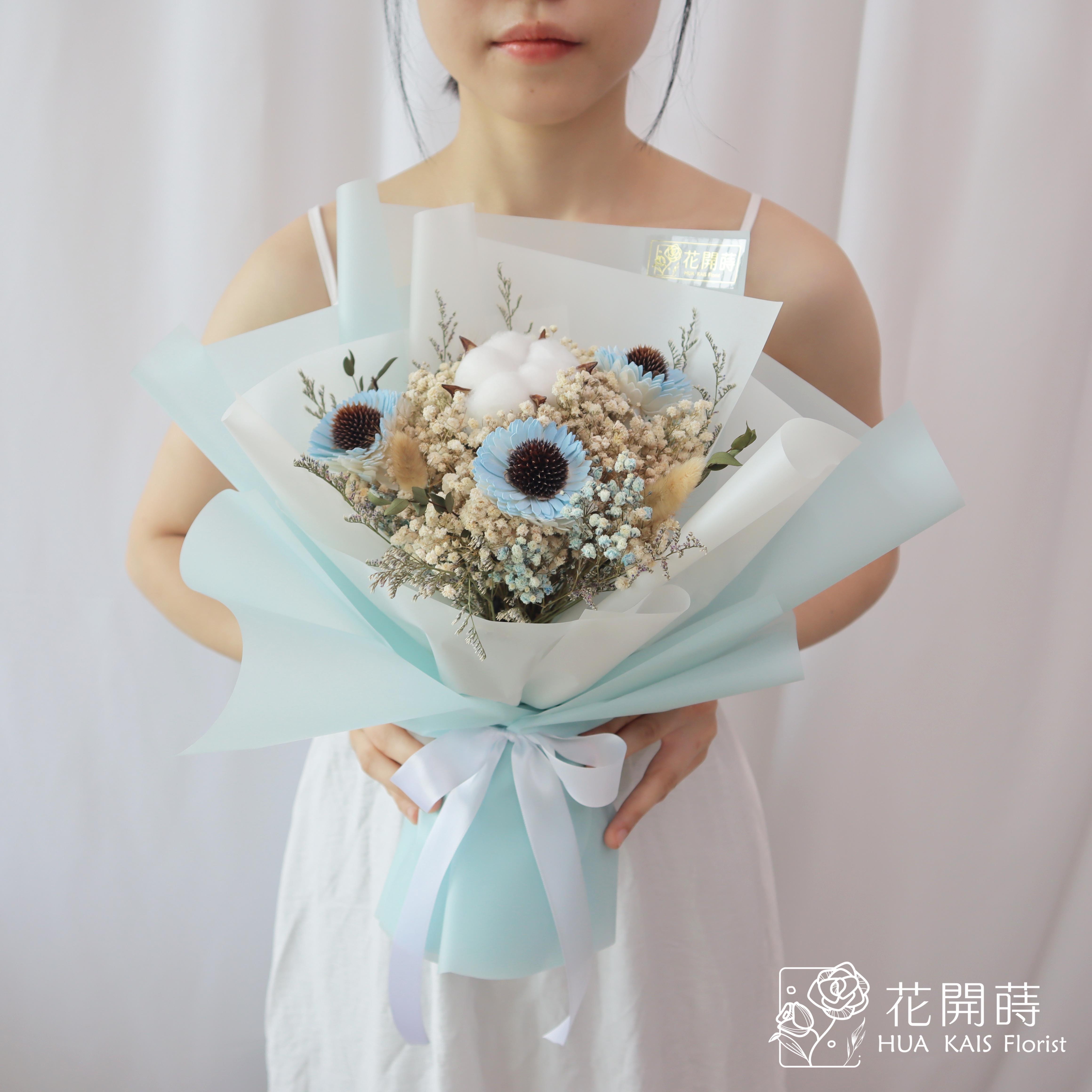 乾燥花束|藍色太陽花束(M)|中型花束|永生花|乾燥花|畢業花束|母親節花束