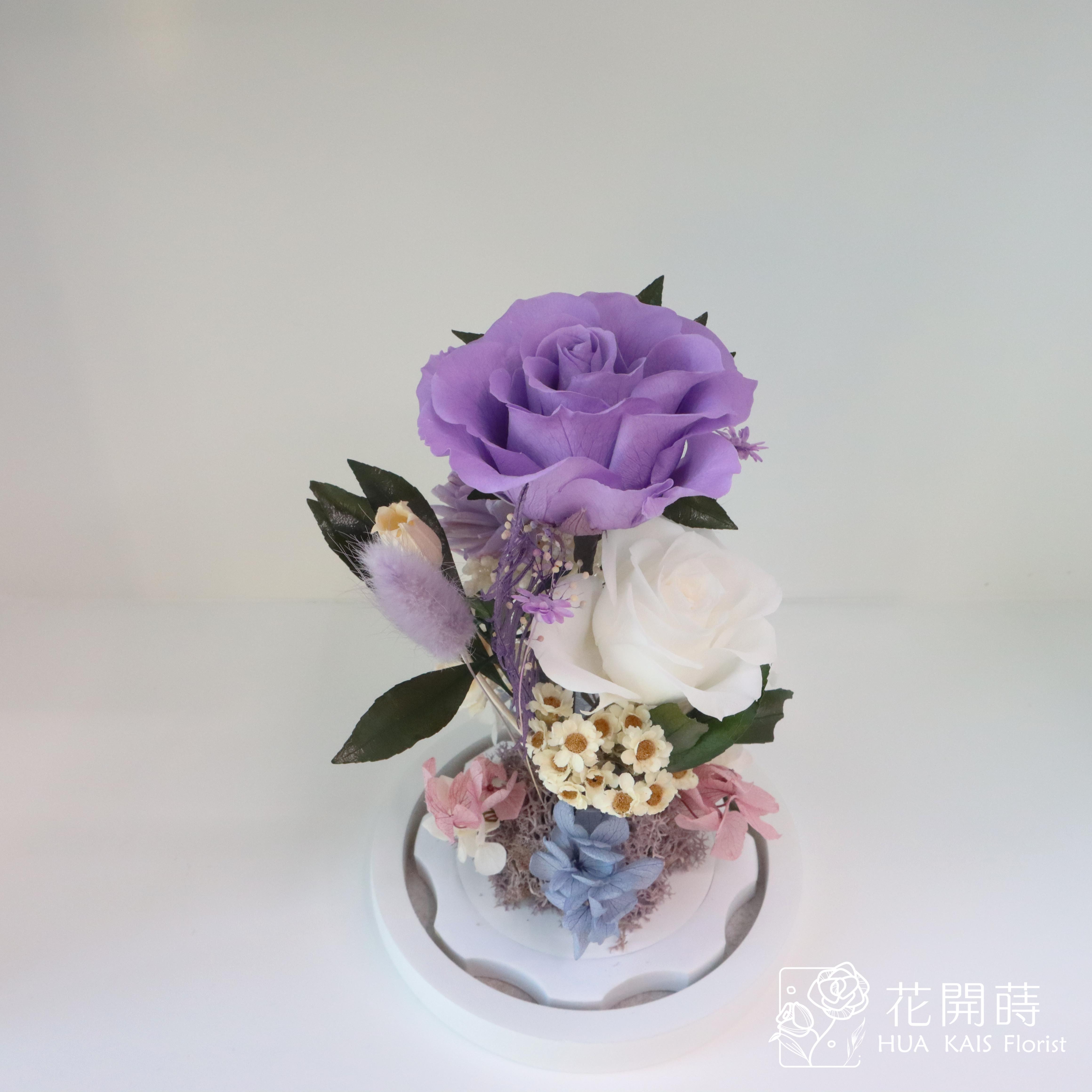 永生花玻璃罩|紫色戀人永生花鐘木底款|生日禮物|情人節禮物|企業送禮|空間布置|七夕禮物