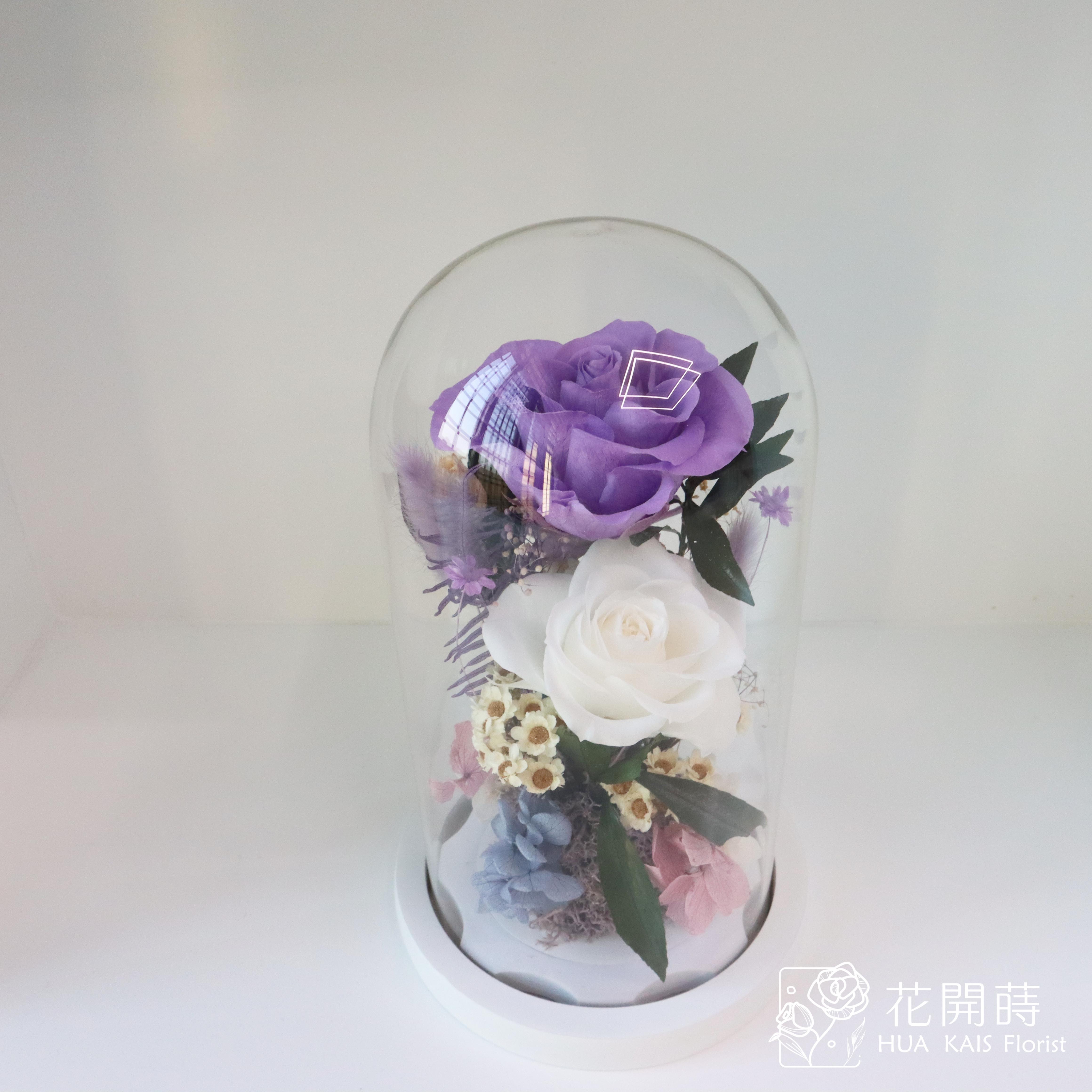 永生花玻璃罩|紫色戀人永生花鐘木底款|生日禮物|情人節禮物|企業送禮|空間布置|七夕禮物