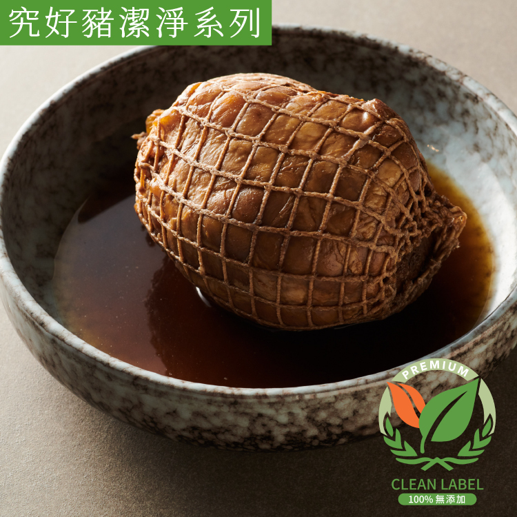 究好豬-香滷腱肉 300g