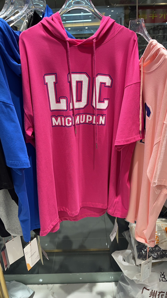 標語英文字連帽上衣-三色