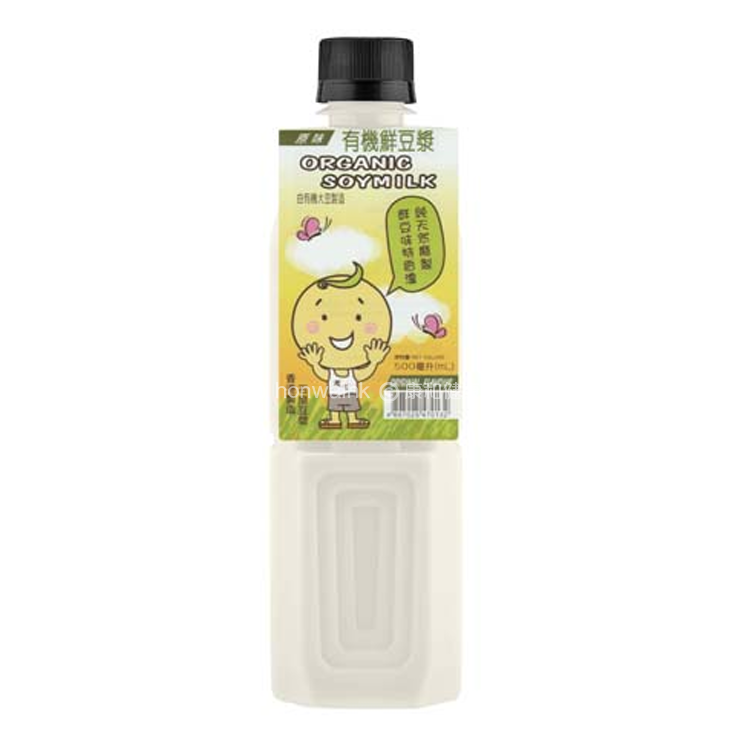 Soy Milk (No Sugar)
