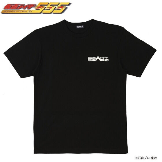 229564 Pbandai 預訂2025/6月 仮面ライダー555（ファイズ）　SMART BRAIN（スマートブレイン）胸ワンポイント Tシャツ