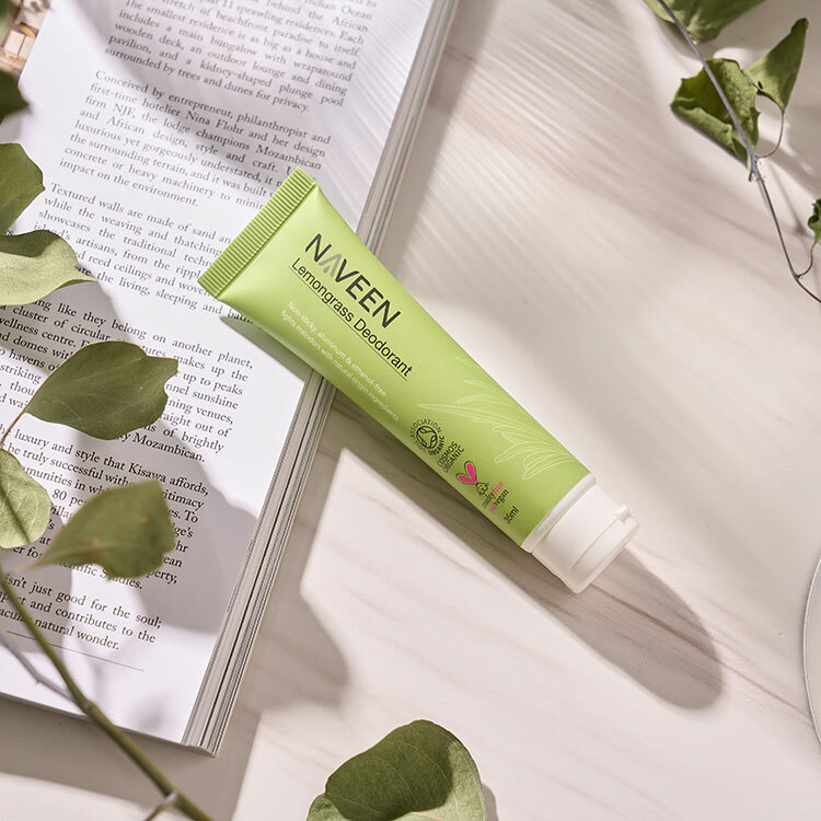 檸檬草體香凝露