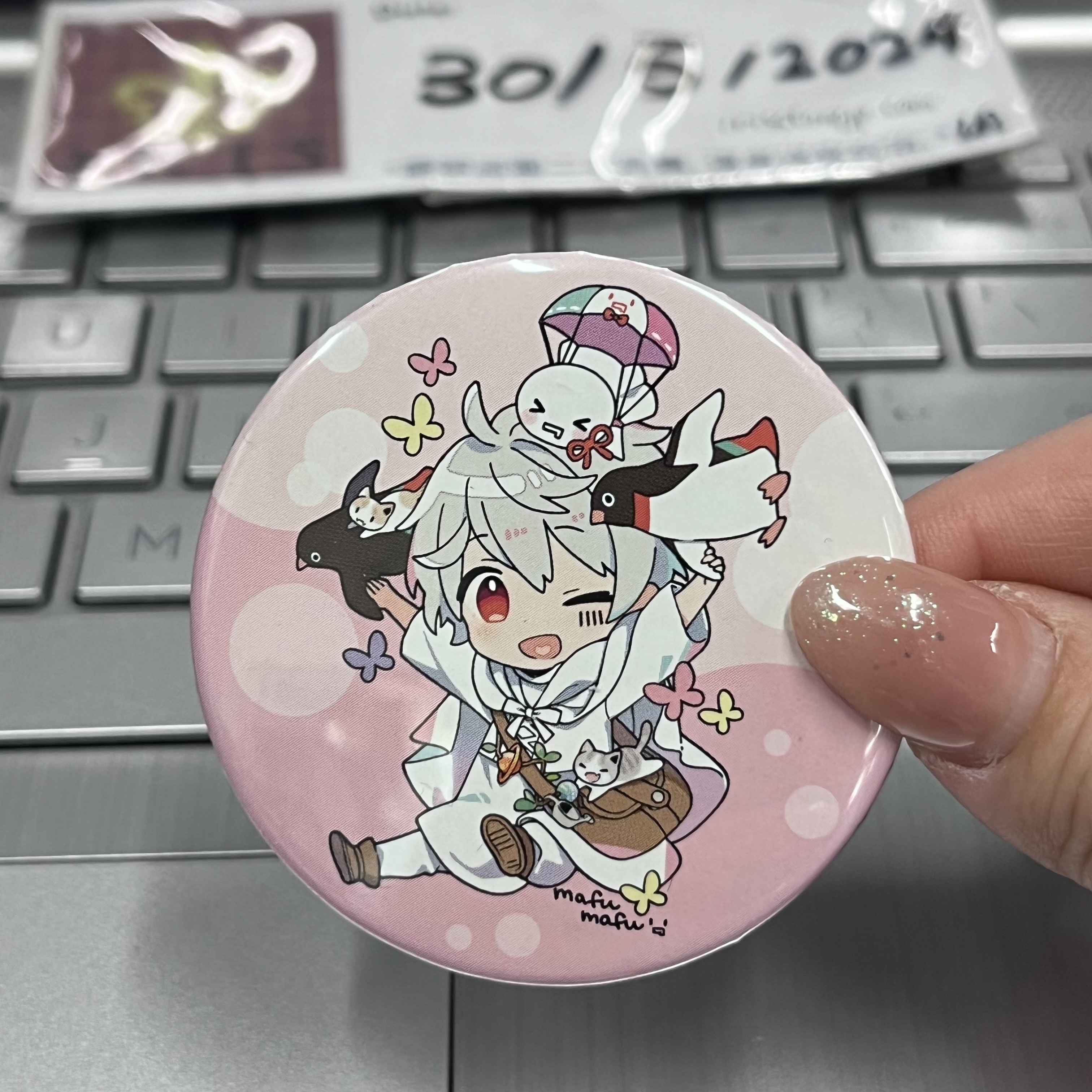 唱見 mafumafu 襟章