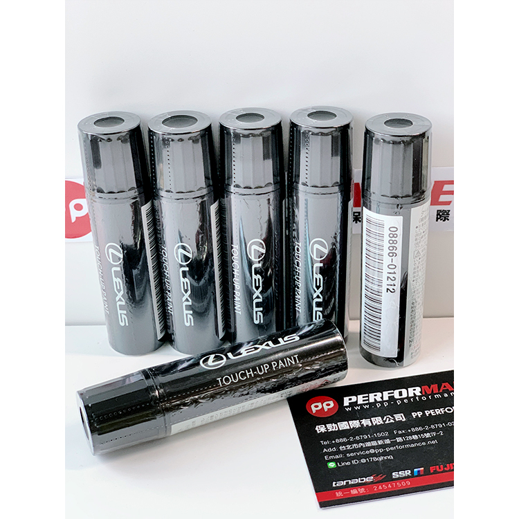 LEXUS 日本原廠補漆筆 LEXUS各車系適用