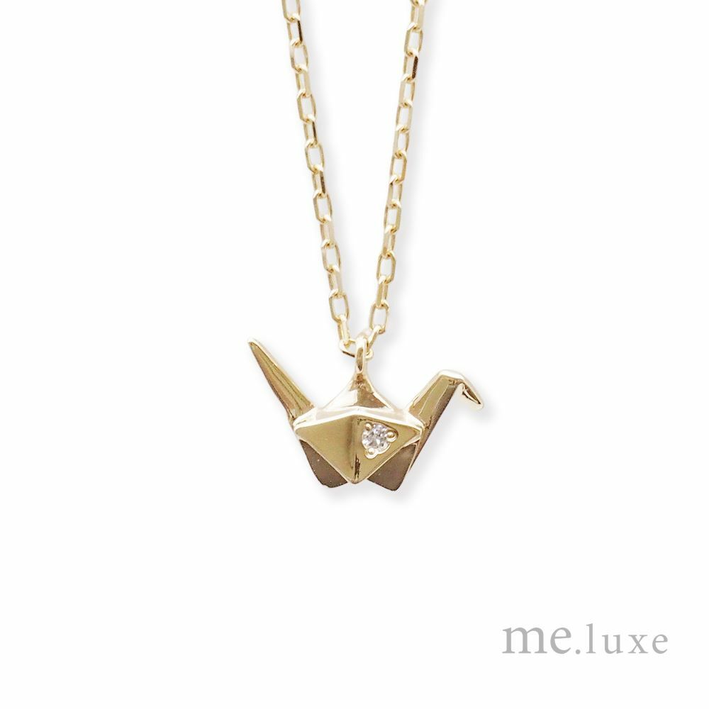 【me.luxe】K10千羽鶴鑽鍊