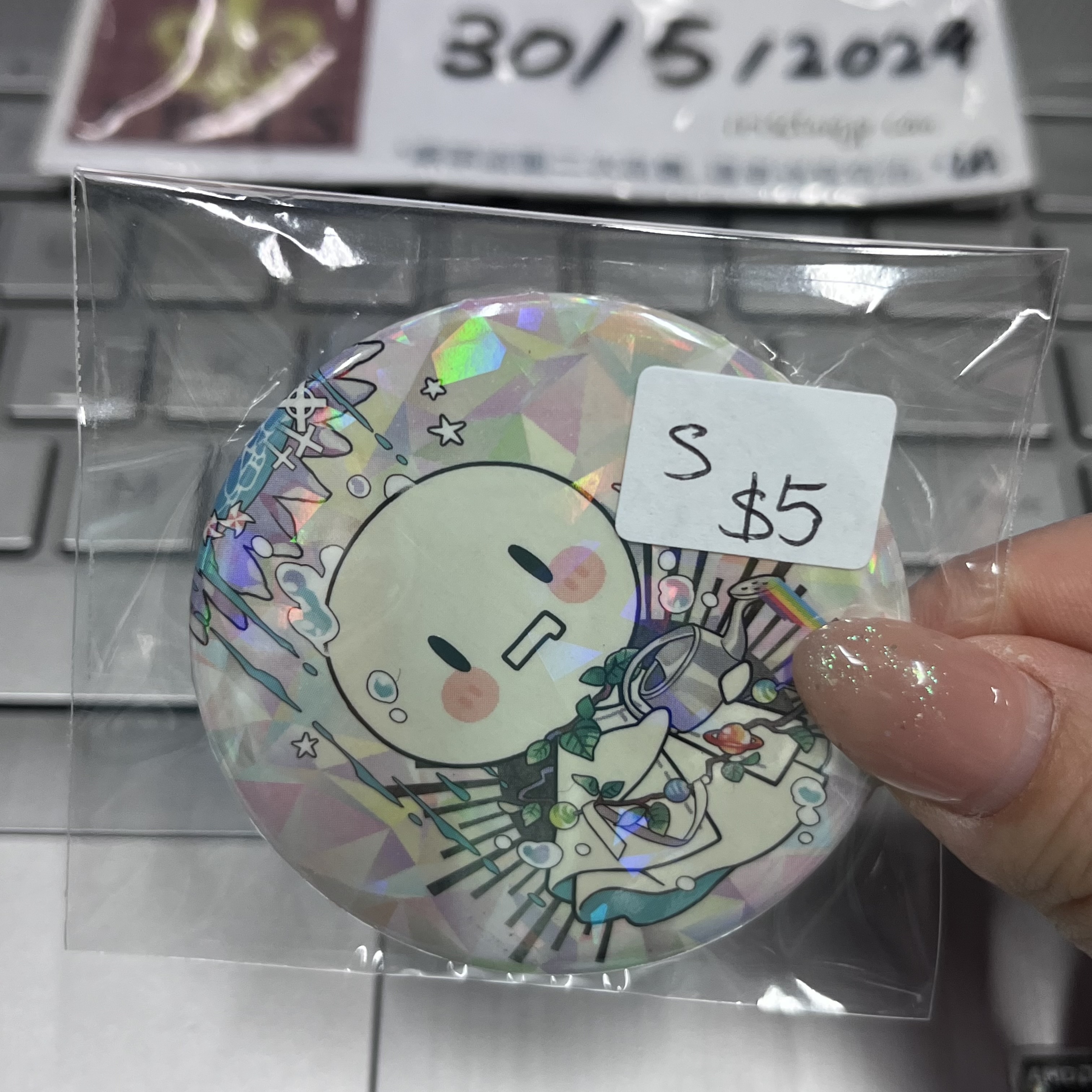 唱見 mafumafu 襟章 (S)