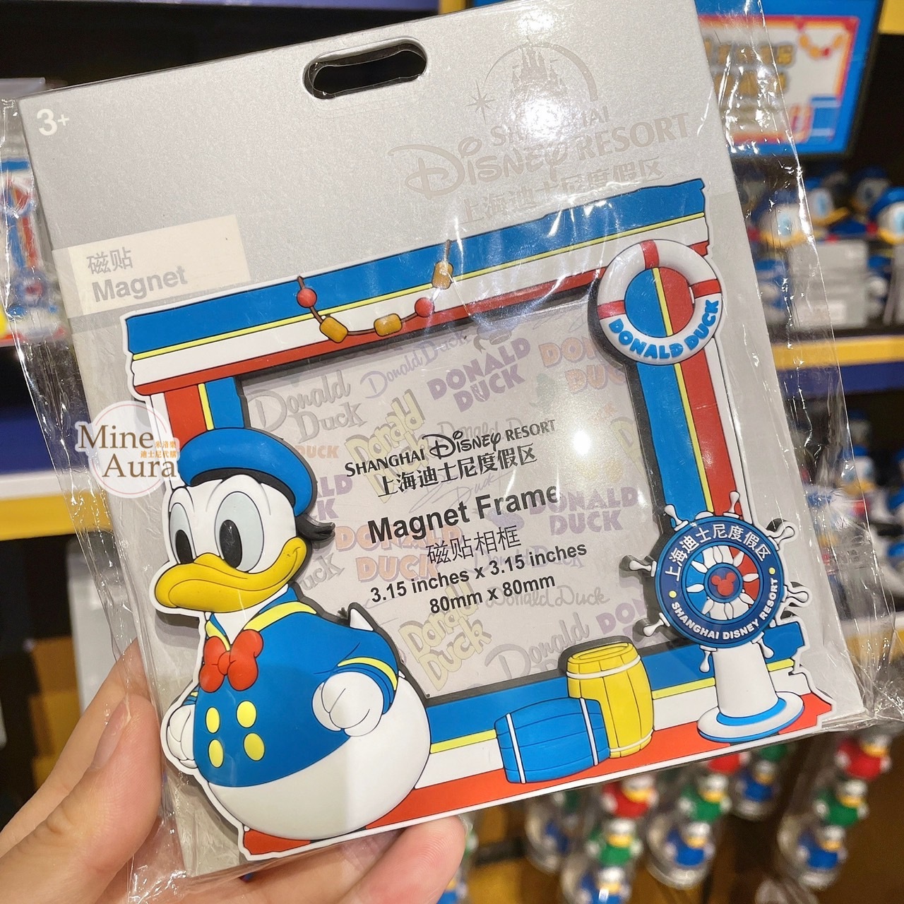 漂浮 唐老鴨 Donald 造型 磁鐵相框 -上海迪士尼樂園