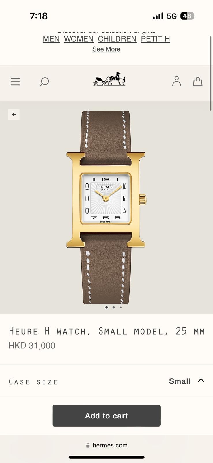 Hermes Watch H 手錶 Heure H small size