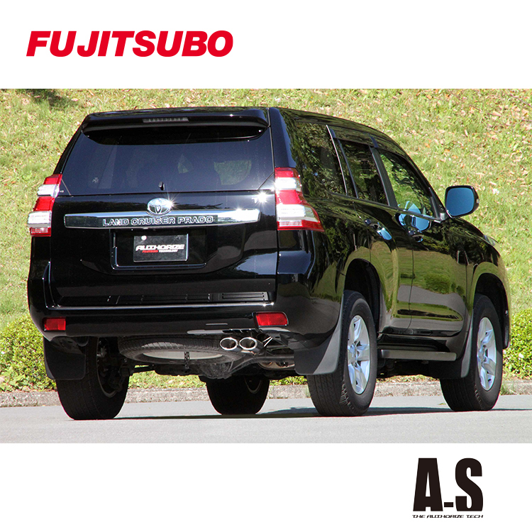 FUJITSUBO A-S 排氣管 TOYOTA LAND CRUISER PRADO 2015-