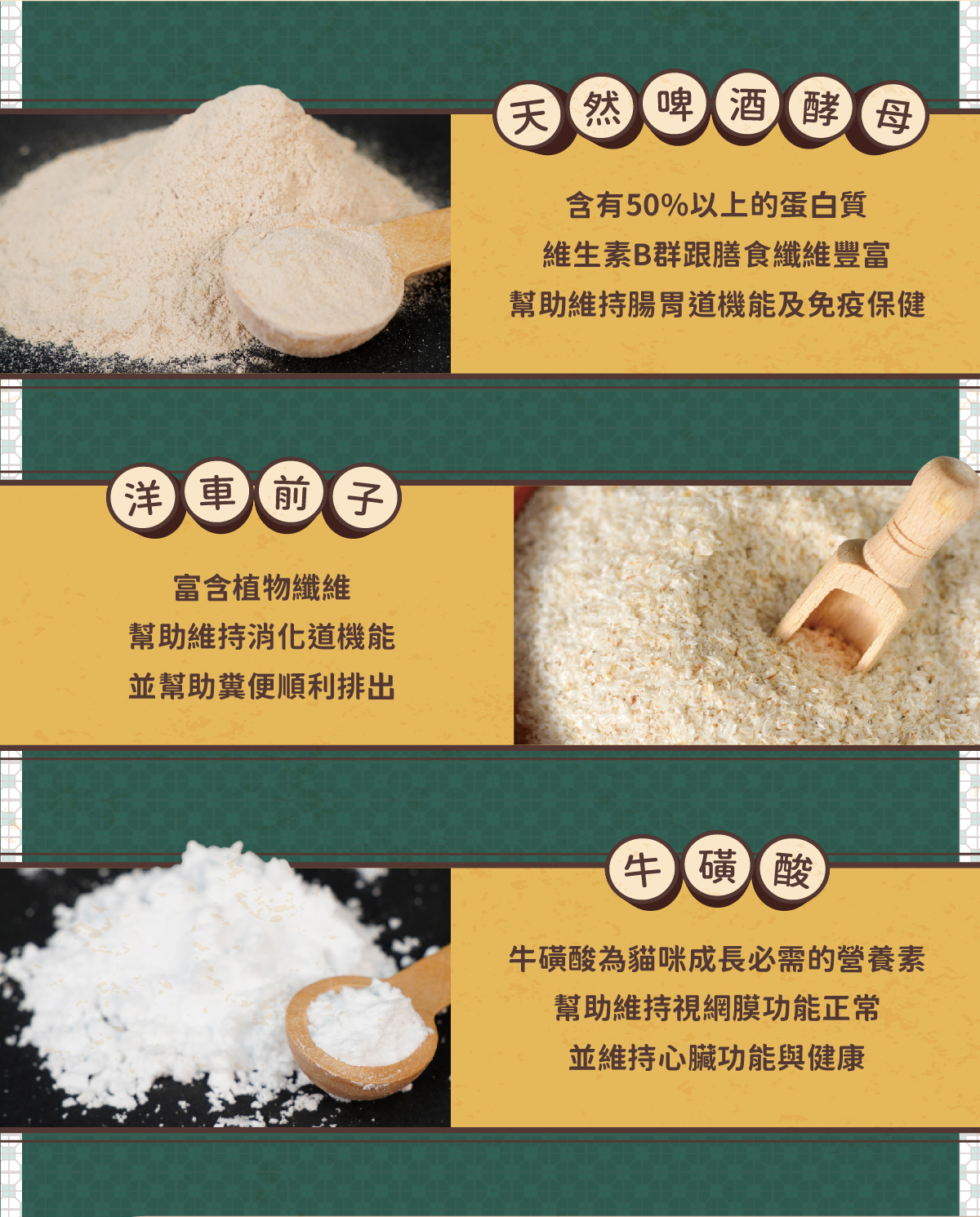 陪心寵糧 | 有港覺肉絲主食罐