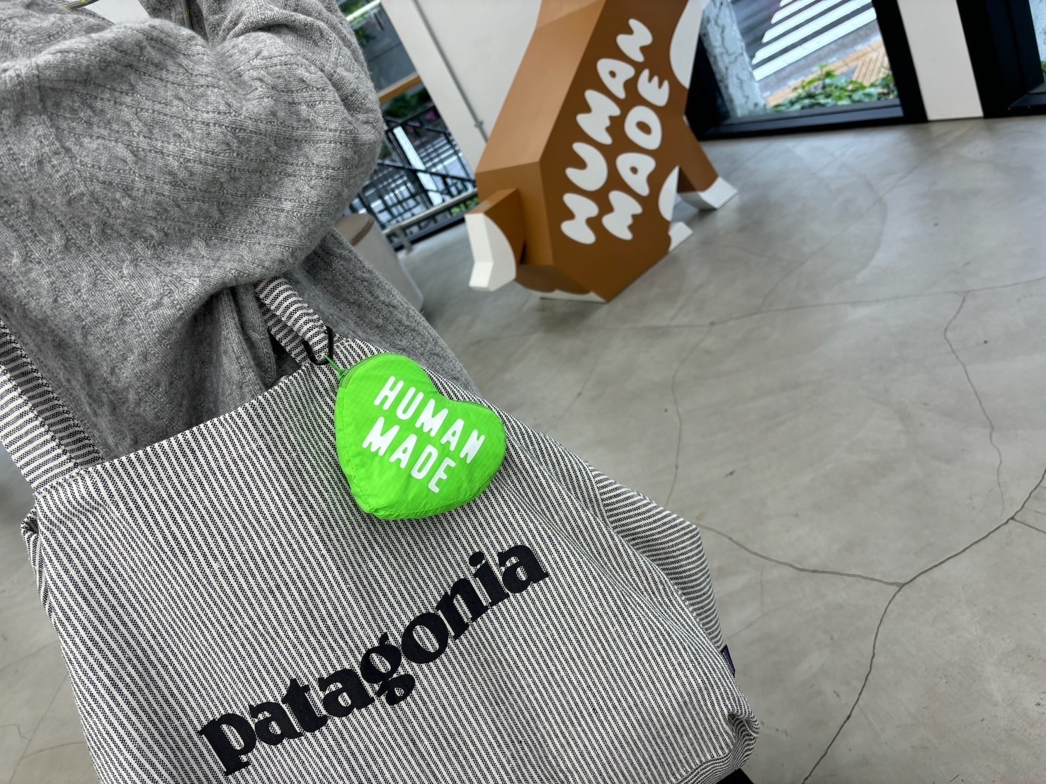 Human Made ブラウン巾着袋