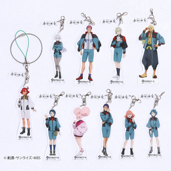 Pbandai 預訂2024/7月 STRICT-G『機動戦士ガンダム 水星の魔女』アクリルキーホルダー