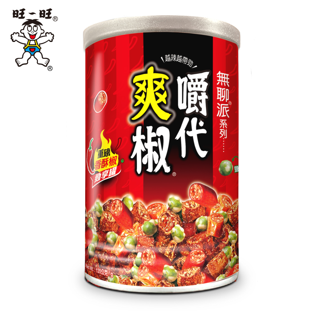 無聊派系列 嚼代爽椒勁享罐(香酥椒+鹽味豌豆) 120g