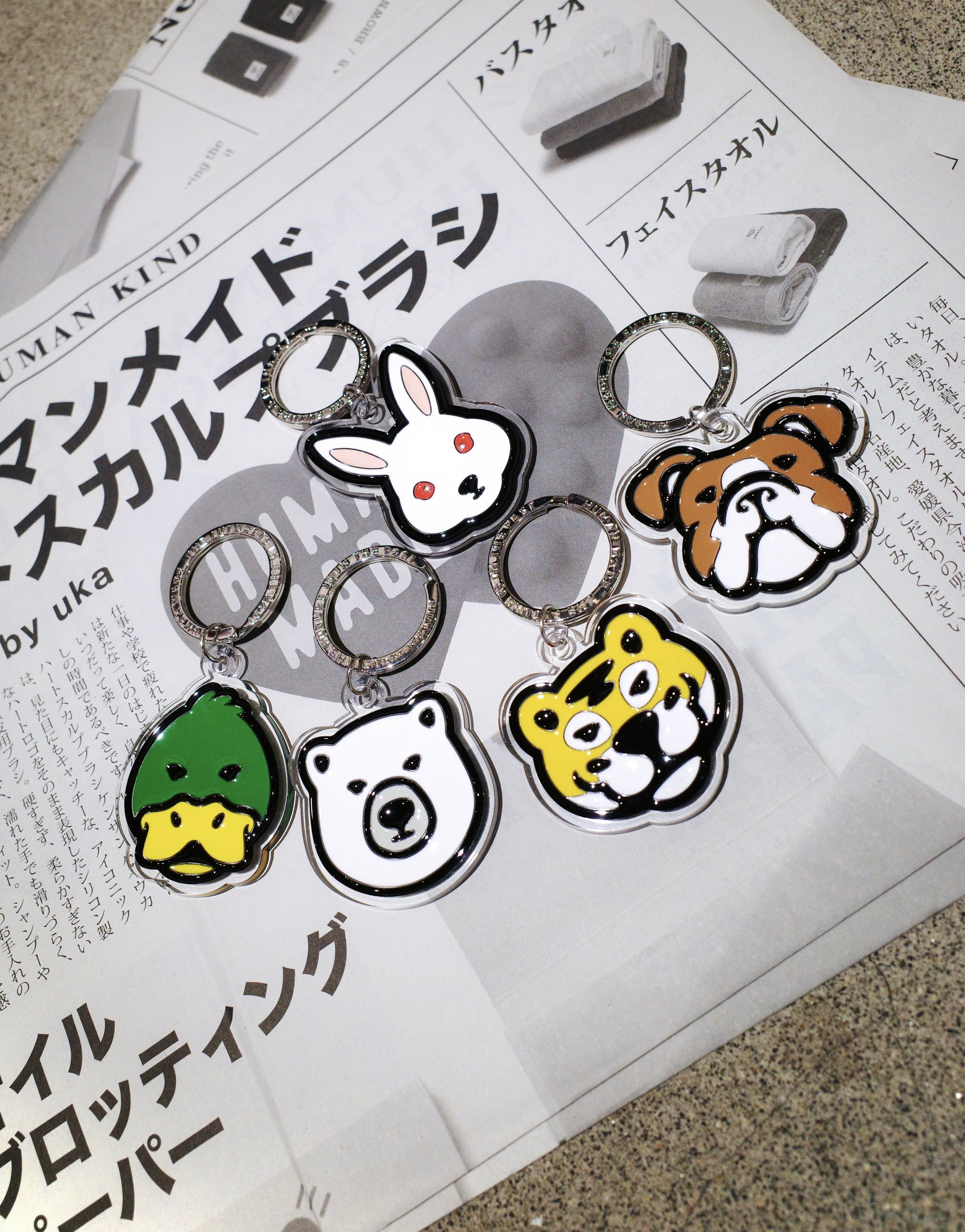 HUMAN MADE KEYRING 鑰匙圈/吊飾 (愛心/動物款)