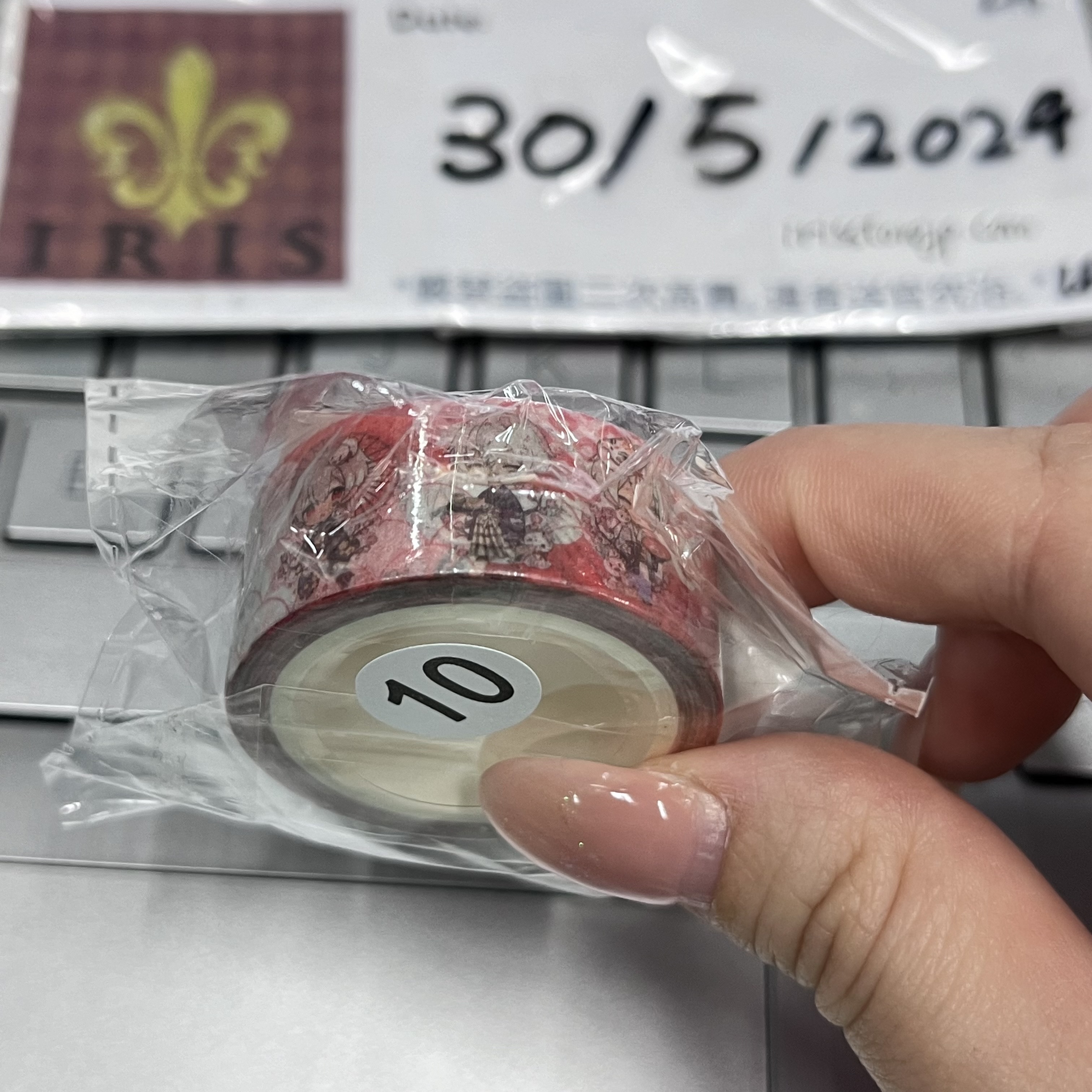 唱見 mafumafu 紙膠帶