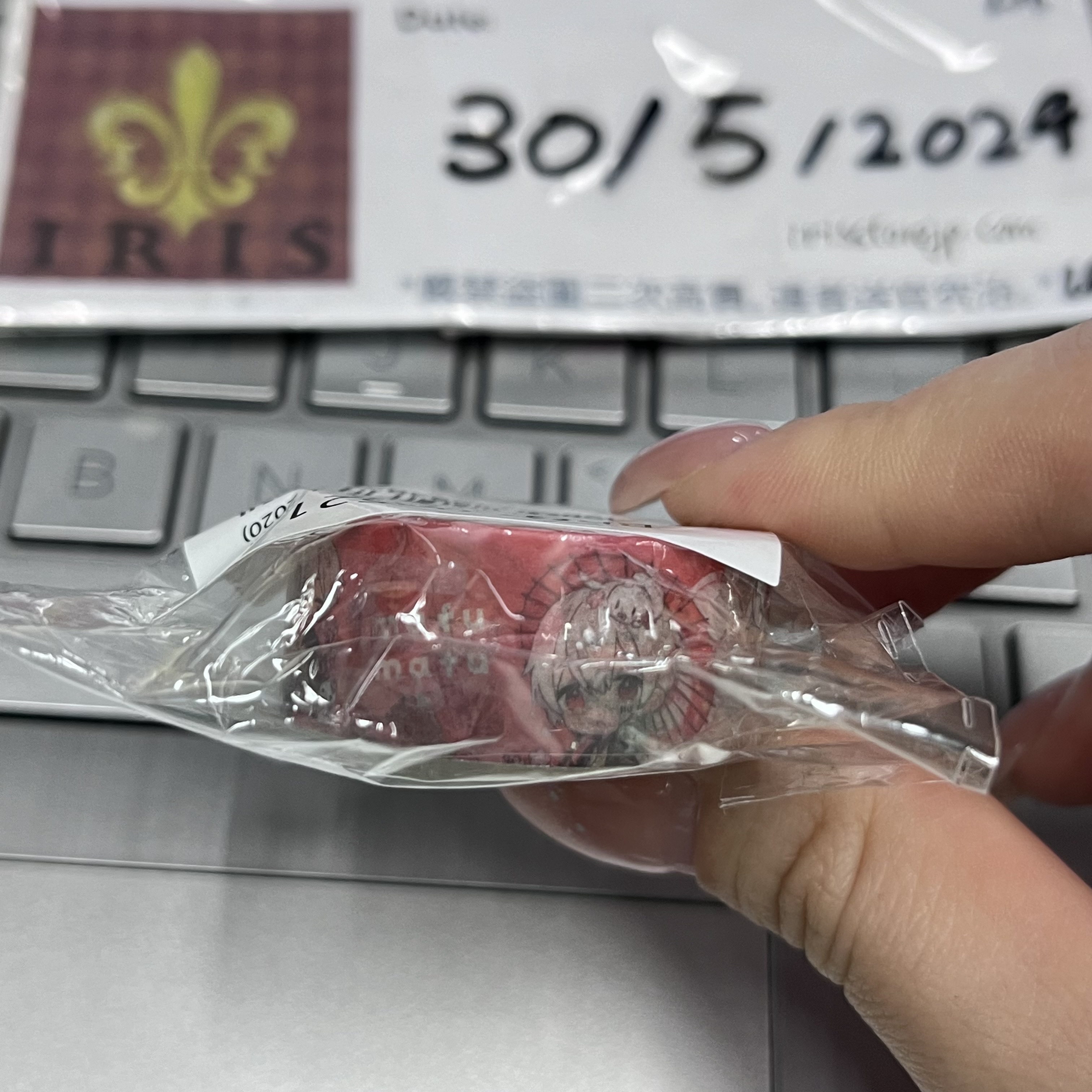 唱見 mafumafu 紙膠帶