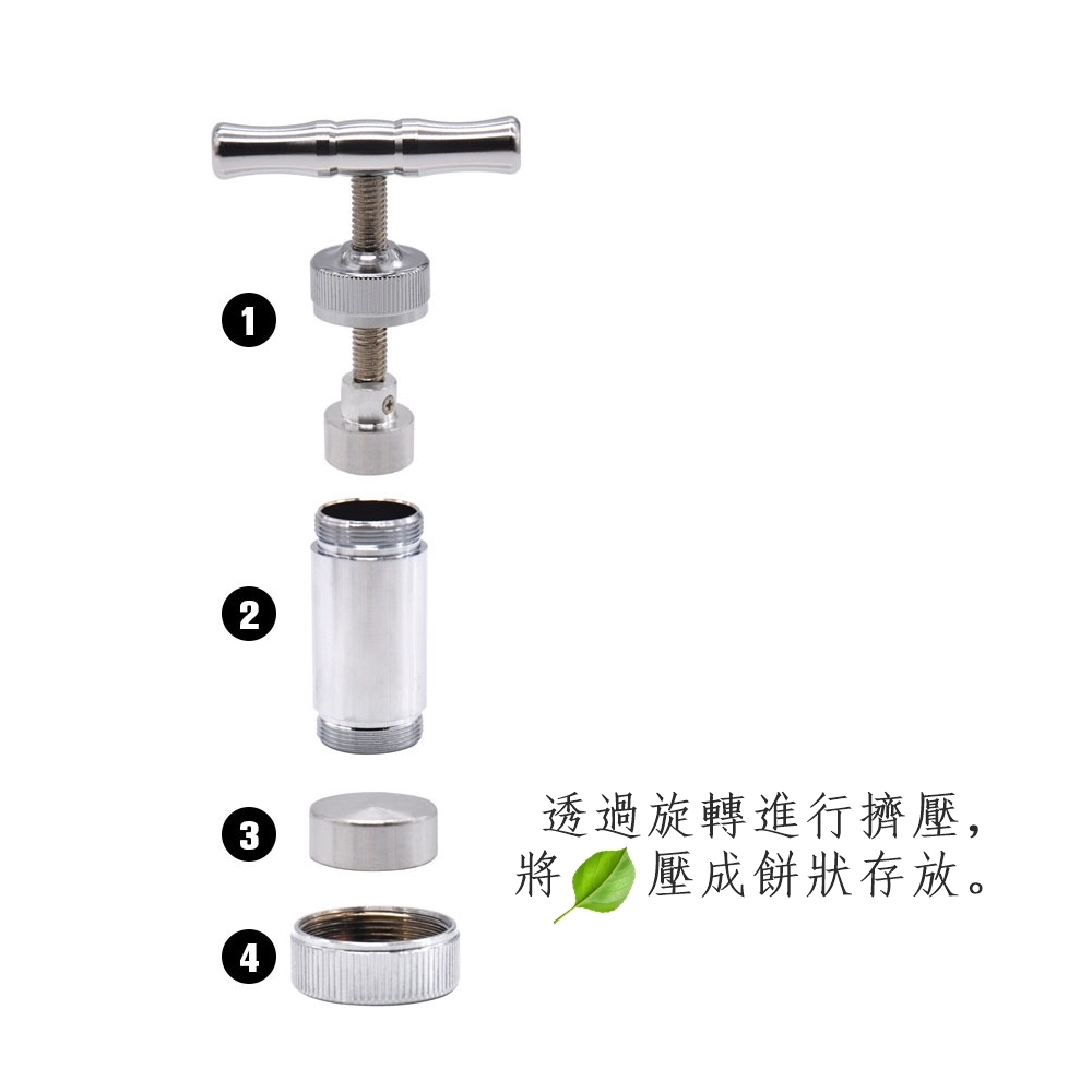 【Hornet/大黃蜂】煙斗專用、迷你便攜、鋁合金製、金屬壓煙器