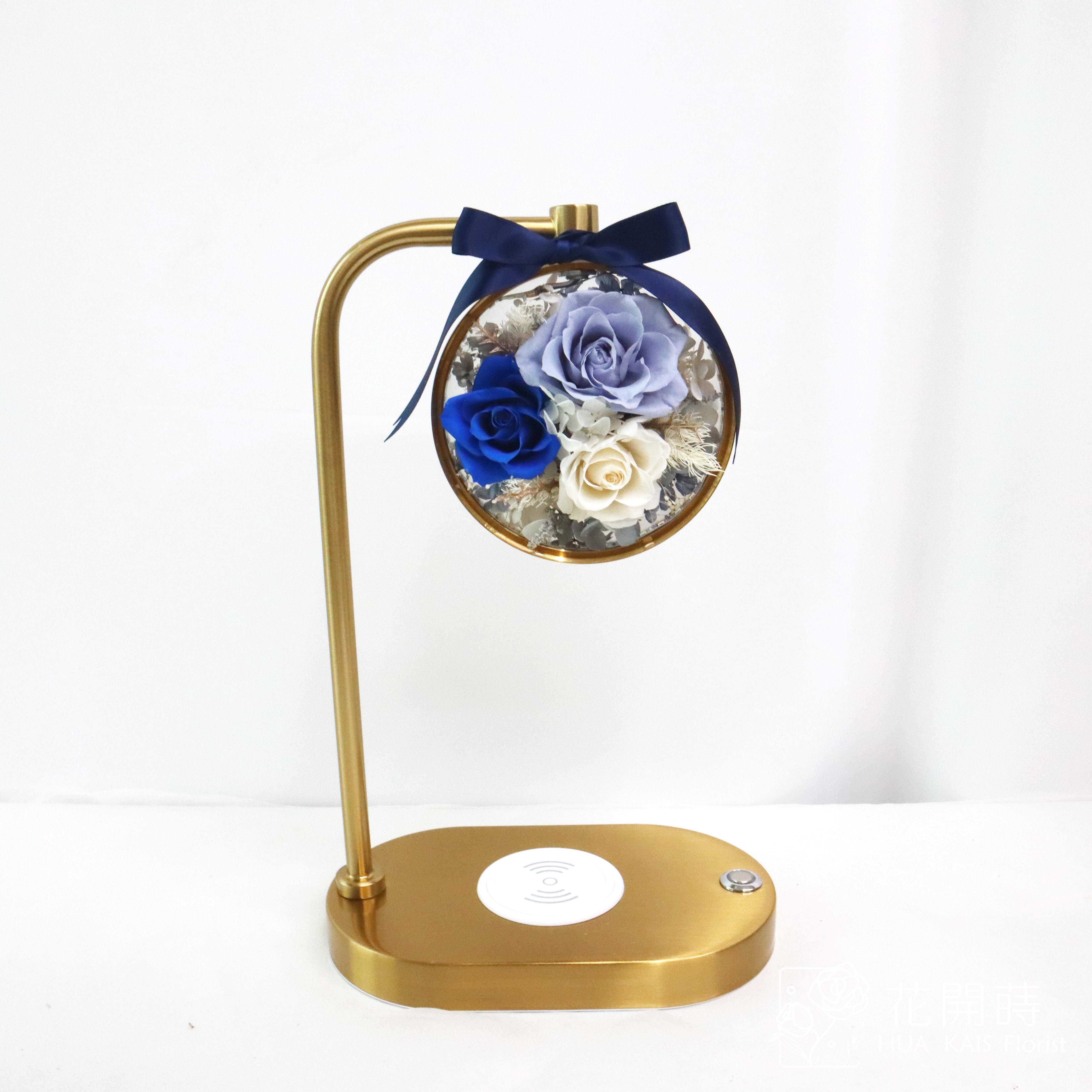 永生玫瑰手機無線充電檯燈|高雅藍手機充電座|檯燈|永生花充電檯燈|生日禮|母親節禮物|情人節禮物|周年禮物