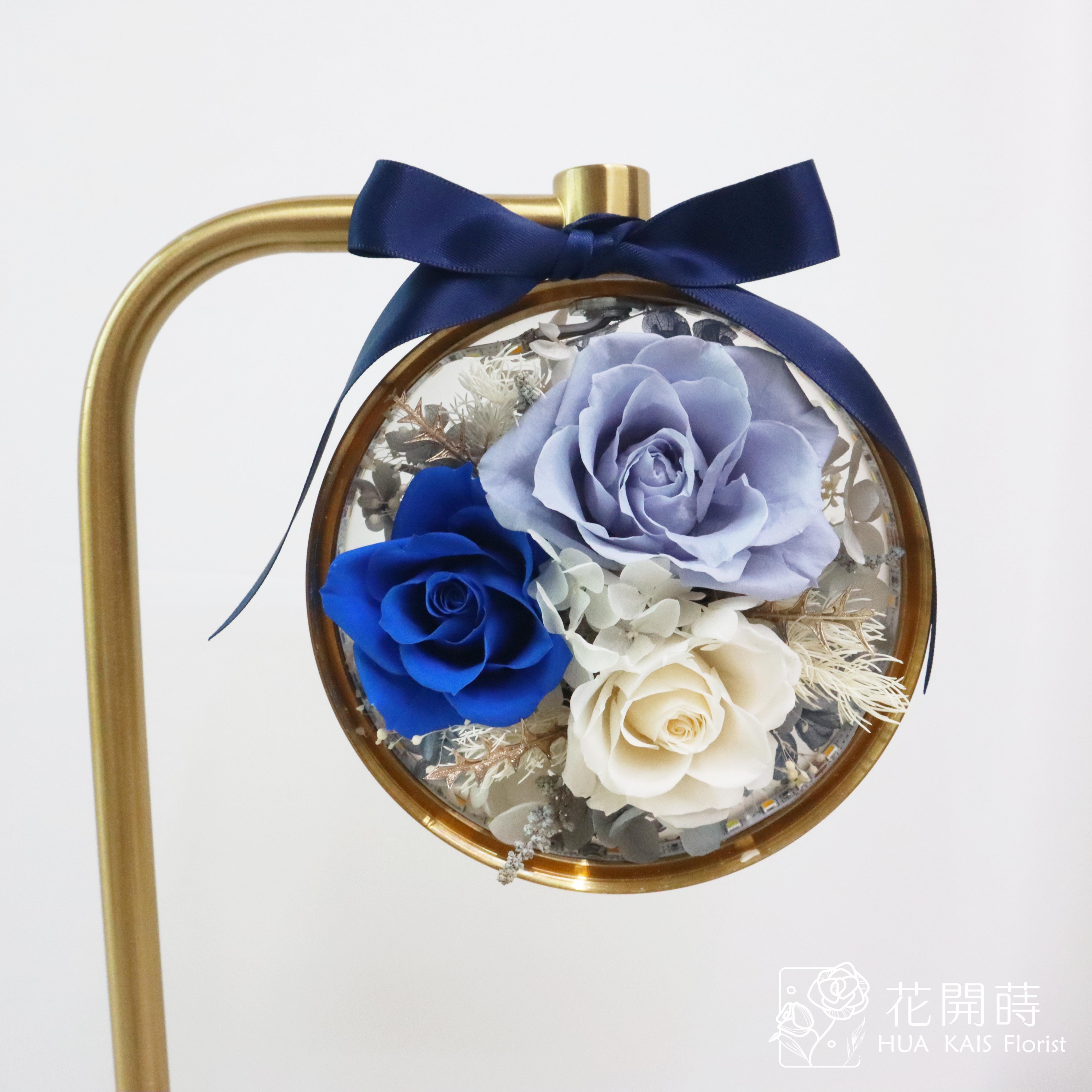 永生玫瑰手機無線充電檯燈|高雅藍手機充電座|檯燈|永生花充電檯燈|生日禮|母親節禮物|情人節禮物|周年禮物