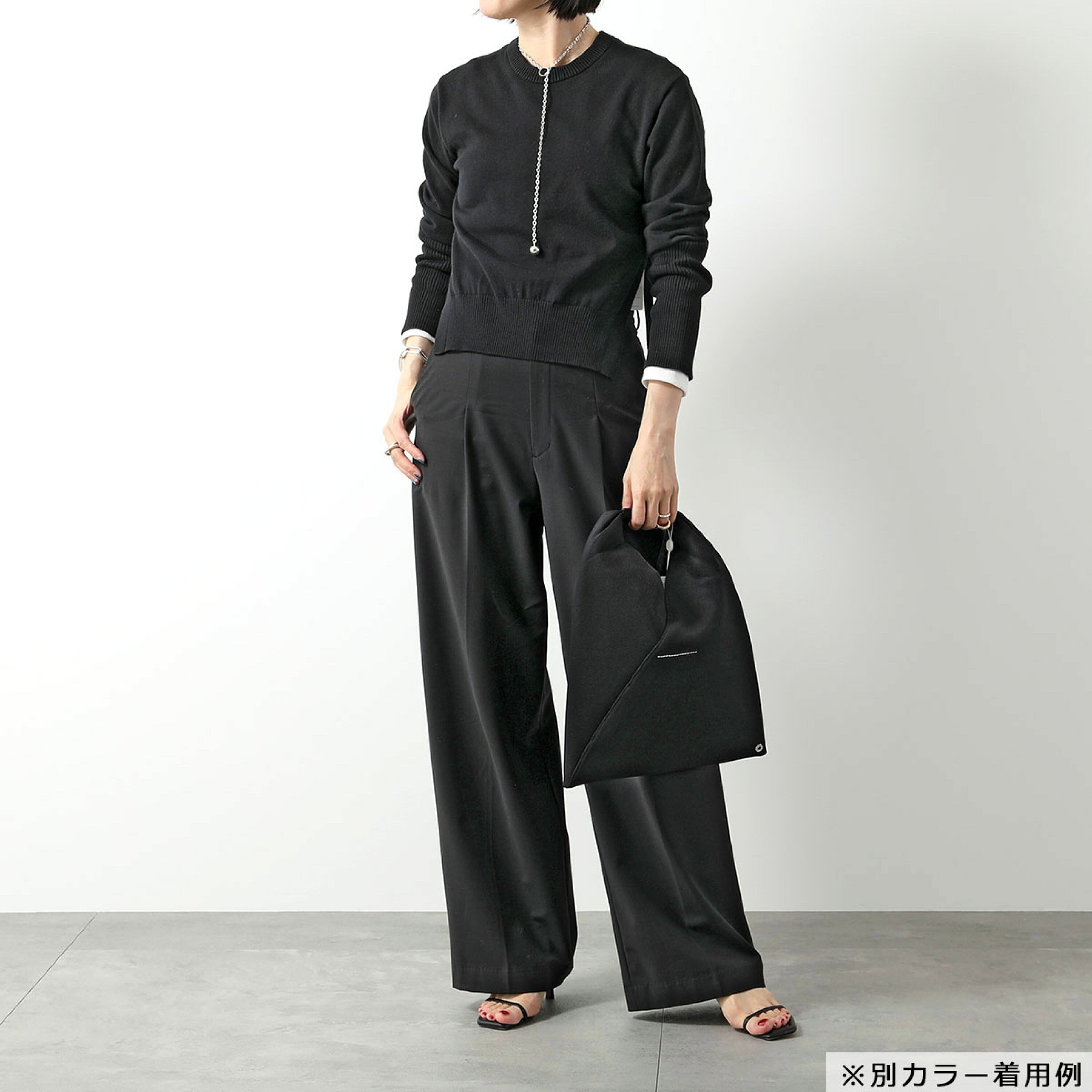 MM6 Maison Margiela / Classic Triangle Tote