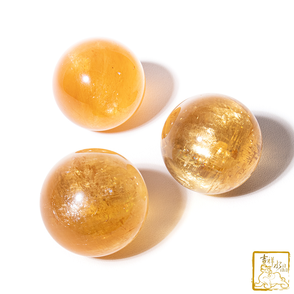 黃冰洲石球 6cm 偏財運