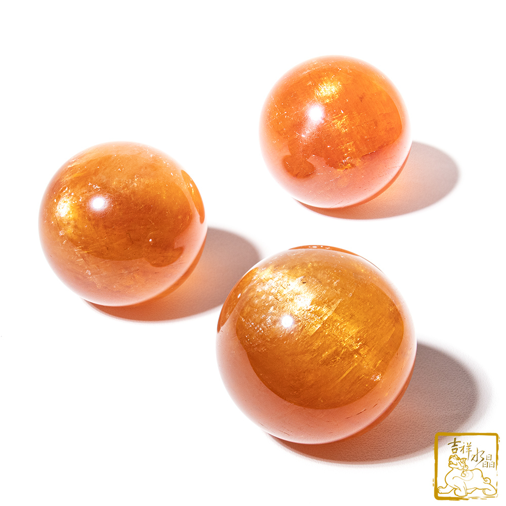 黃冰洲石球 7cm 偏財運