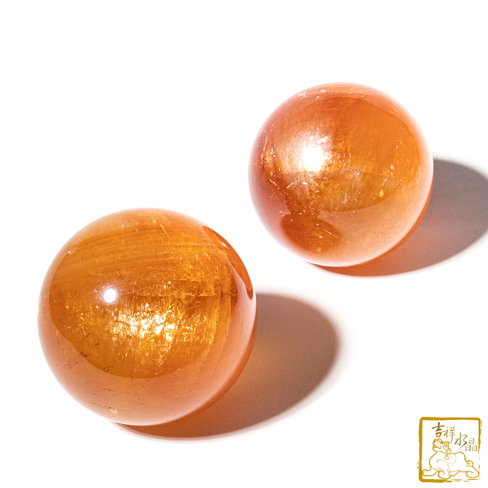 黃冰洲石球 9cm 自信財富