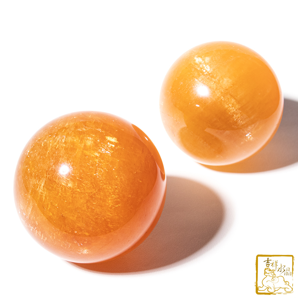 黃冰洲石球 11cm 自信財富