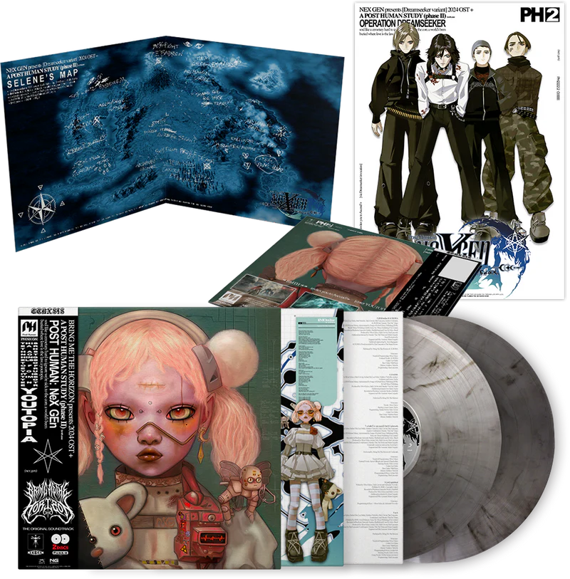 海肯商行・Bring Me The Horizon - Post Human: NeX GEn CD 官方週邊
