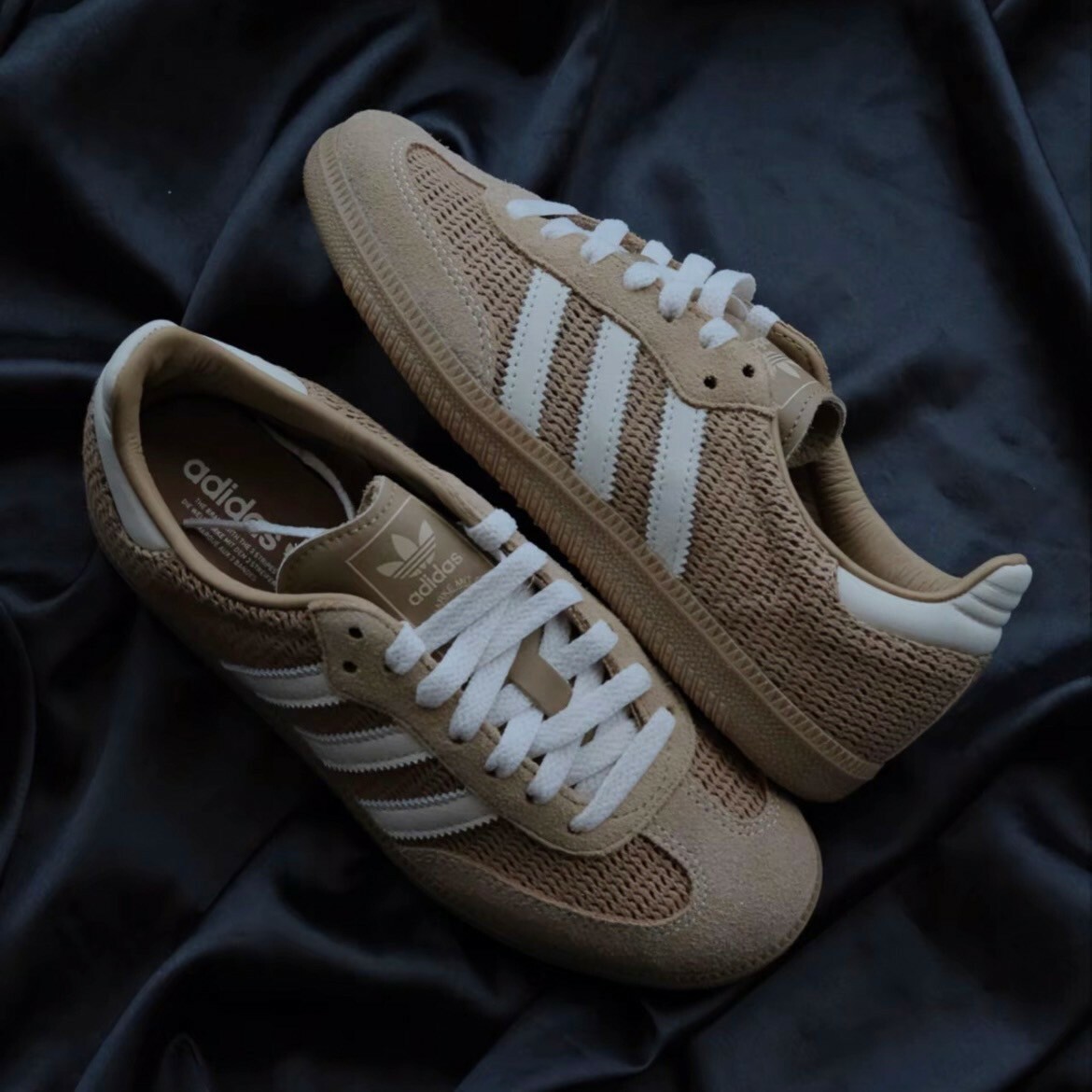 Adidas Samba OG Cardboard 編織可可棕 榛果 卡其 麂皮 焦糖底 復古 德訓鞋