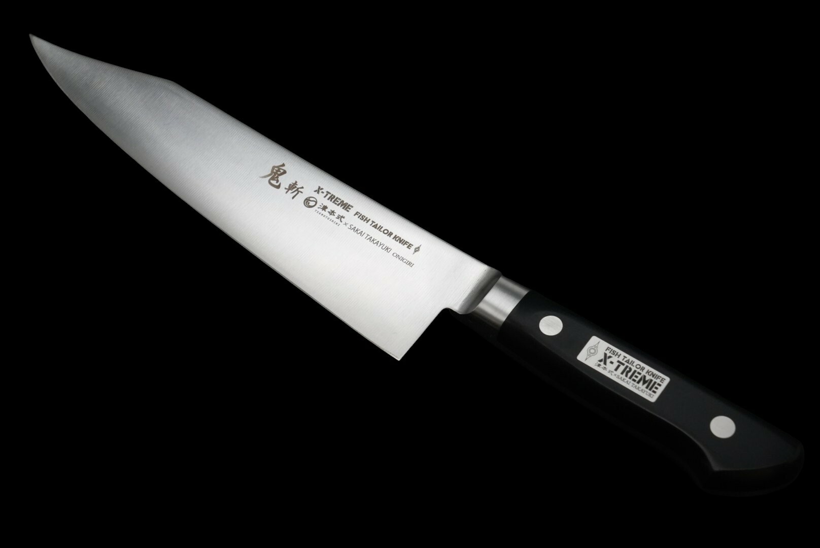 義門　牛刀　尺 津本式鬼斬劍型牛刀21cm