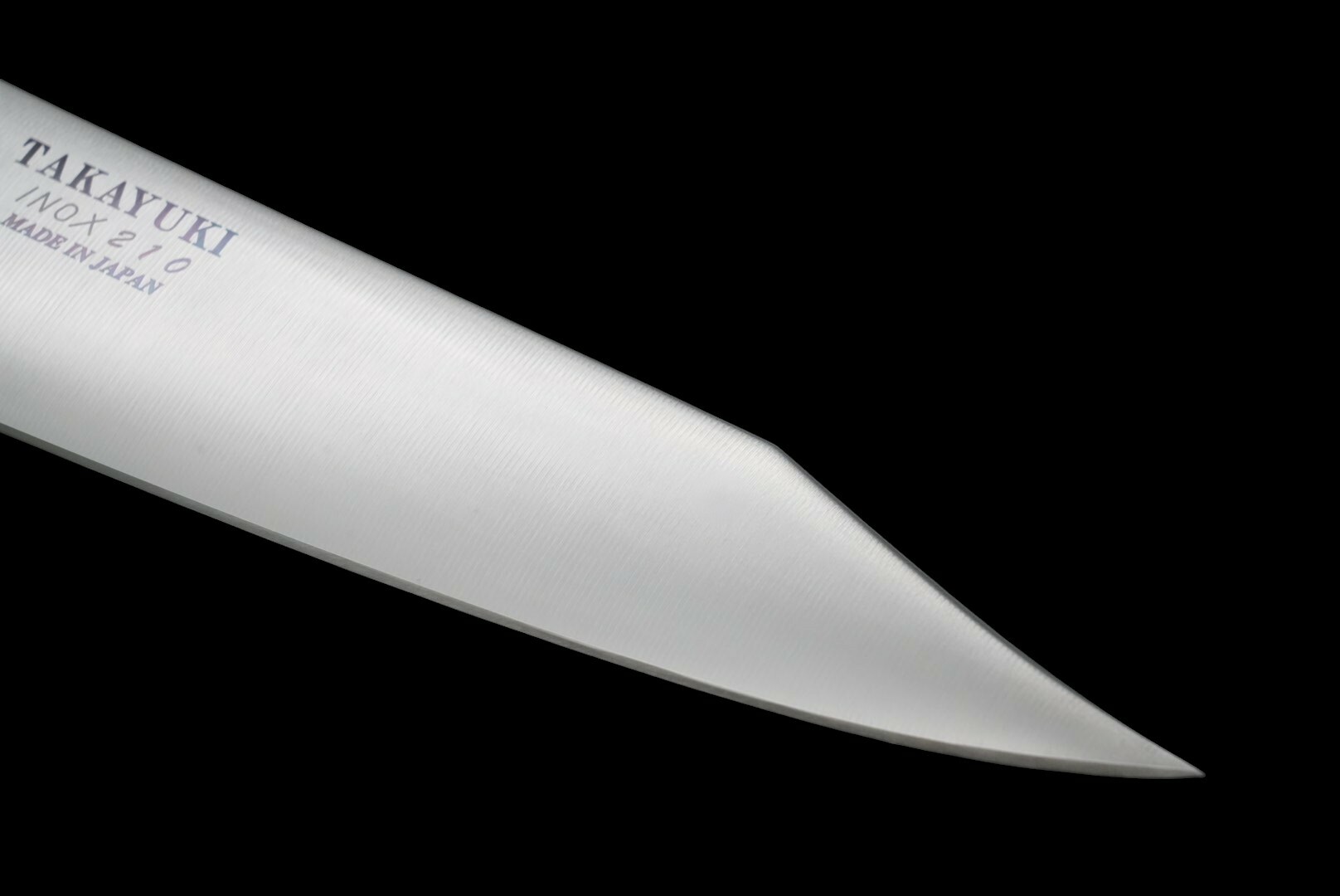 津本式鬼斬劍型牛刀21cm