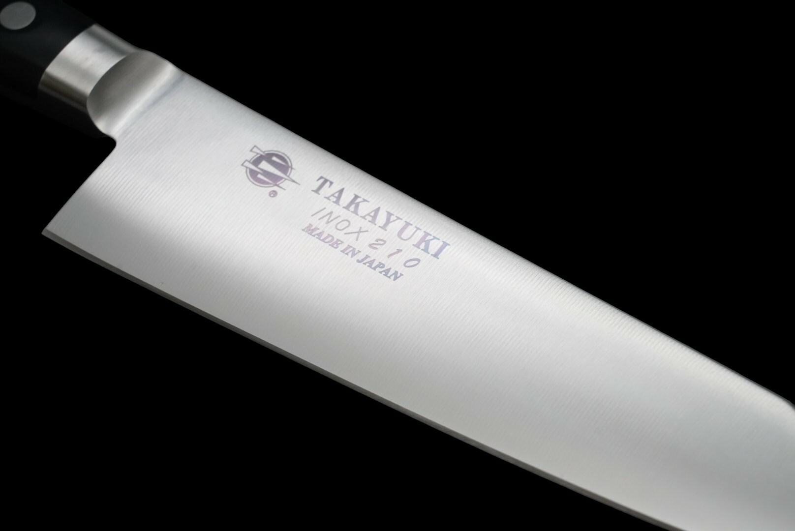 津本式鬼斬劍型牛刀21cm